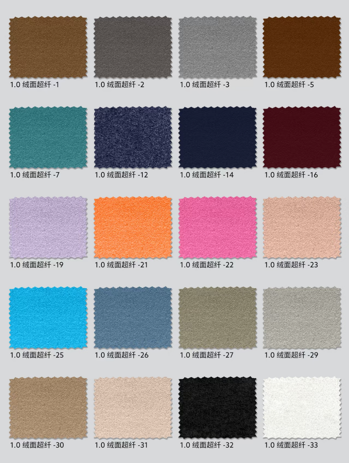 Da lộn microfiber tổng hợp giả Alcantara dùng cho bọc nội thất ô tô