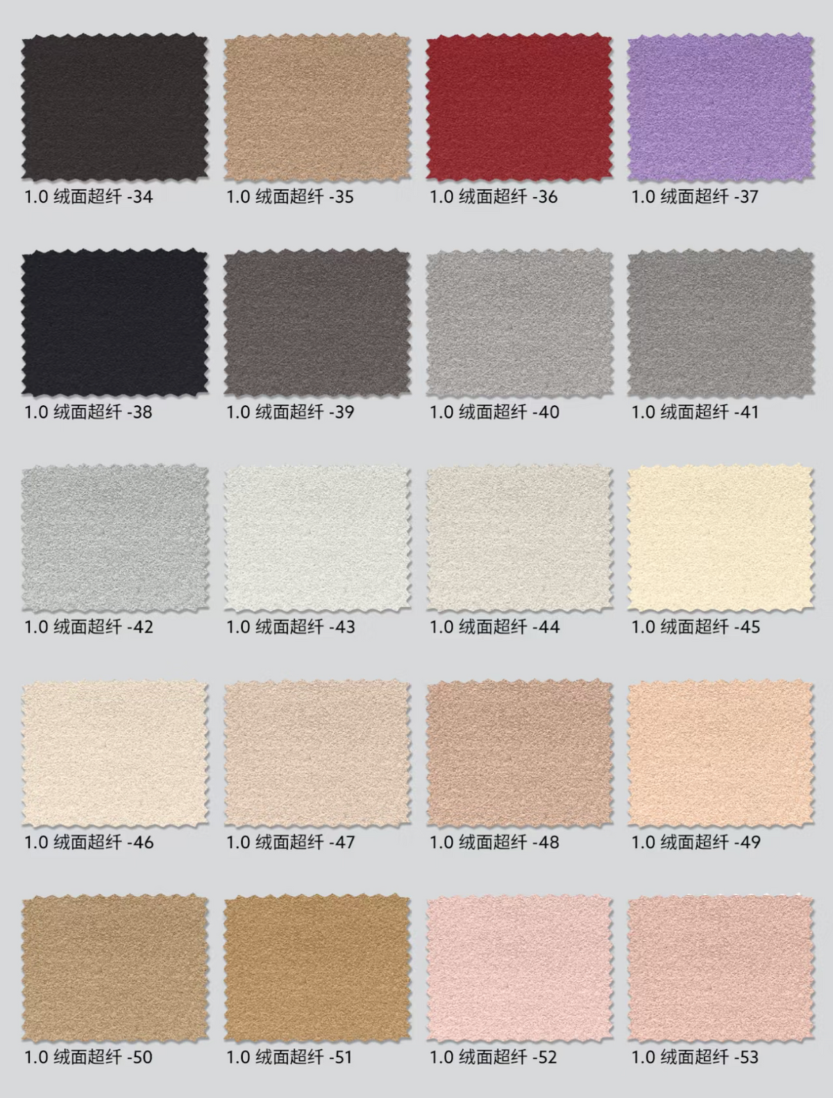 Da lộn microfiber tổng hợp giả Alcantara dùng cho bọc nội thất ô tô