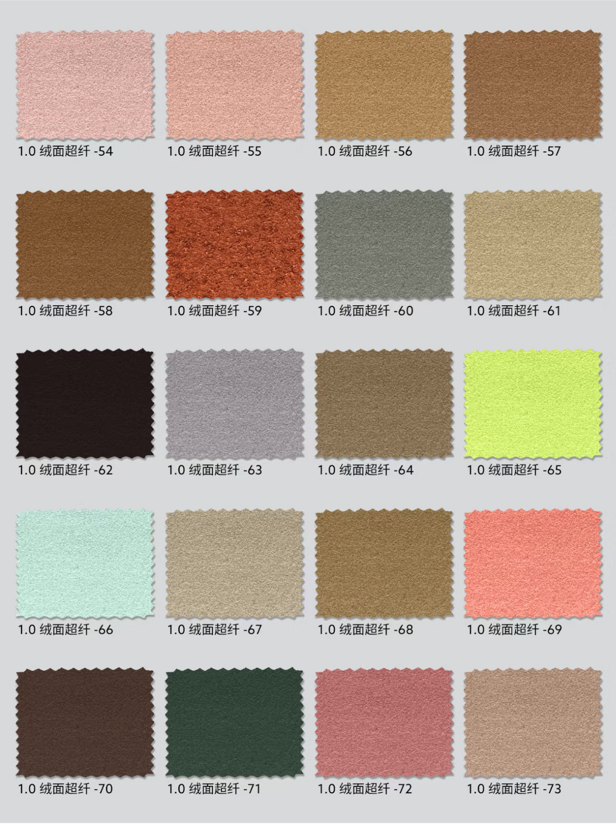 Da lộn microfiber tổng hợp giả Alcantara dùng cho bọc nội thất ô tô