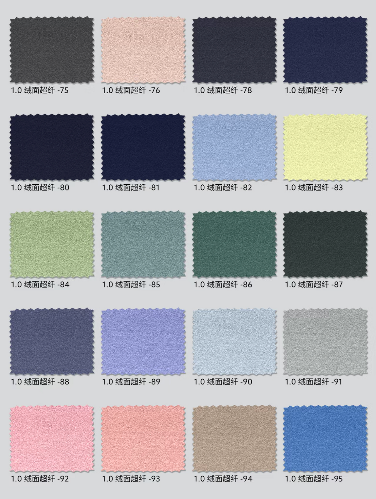 Da lộn microfiber tổng hợp giả Alcantara dùng cho bọc nội thất ô tô