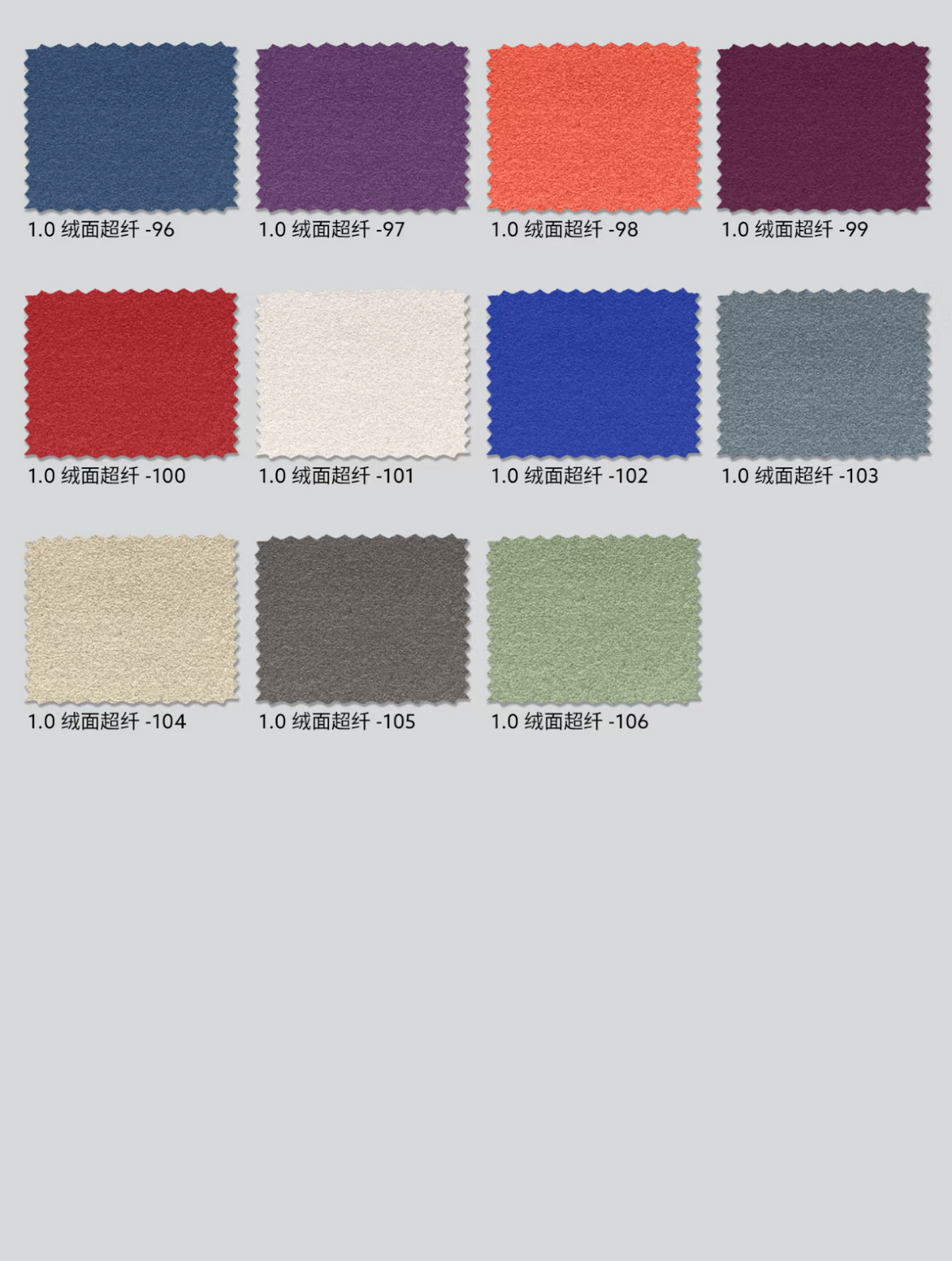 Da lộn microfiber tổng hợp giả Alcantara dùng cho bọc nội thất ô tô