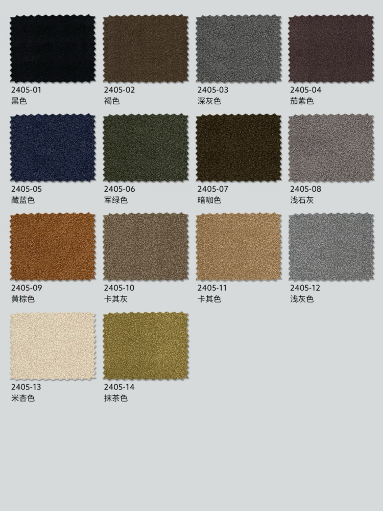 Matte Granular Yungbuck Synthetic Leather Anti-Pilling Scratch Resistant for Furniture Auto Upholstery