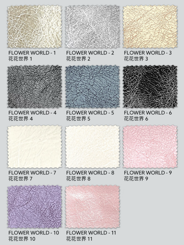Flower World Cracked Metallic Synthetic Leather Multi‑Colors for Bags Decor Upholstery